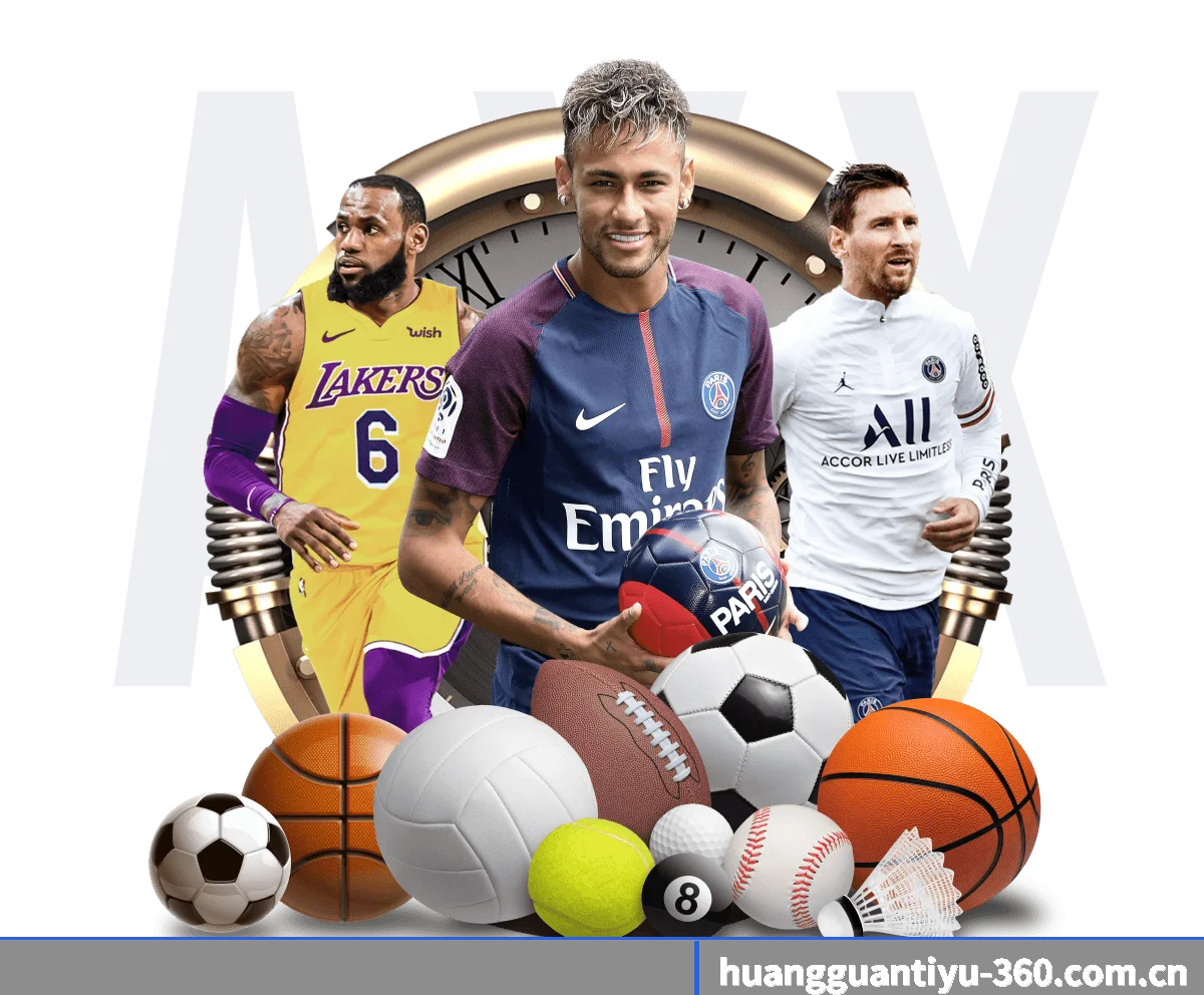 皇冠体育 采编基因(CrownSports)